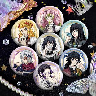 鬼灭之刃谷子时透无一郎蝴蝶忍甘露寺蜜璃小芭内善逸义勇同人吧唧