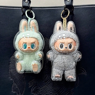 适用labubu保护罩壳套坐坐派对马卡龙可乐一二三代拉布布防尘罩子