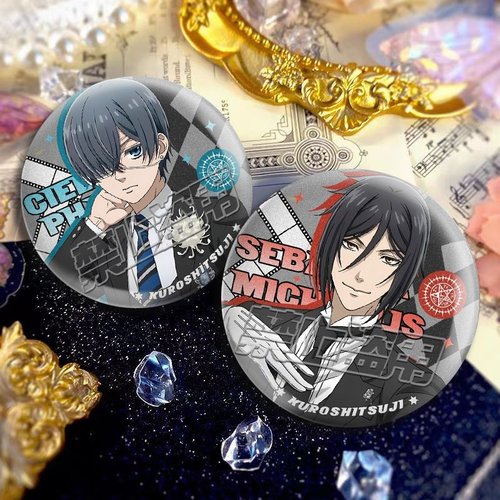 黑执事同人吧唧谷子周边徽章