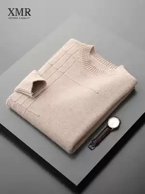 Fashionable asymmetric cashmere sweater men thick round neck pullover sweater business leisure close-fitting sweater