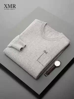 Simple fashion cashmere sweater men's round neck solid color thin knitted base wool sweater Korean trend personality sweater winter