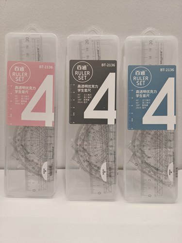 百通2136多功能尺子四件套盒装套装数学直尺三角尺子考试套尺