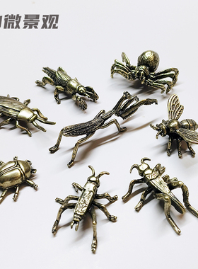 仿真昆虫小摆件桌面玩偶装饰摆件