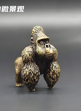 合金大猩猩桌面装饰工艺品小摆件