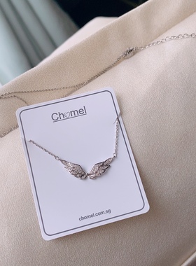 【现货】新加坡品牌chomel铂银色天使翅膀项链