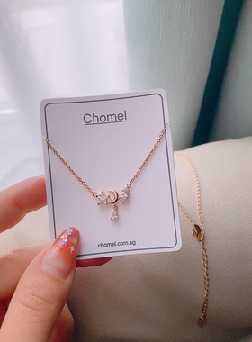 【现货】新加坡品牌chomel星月系列之繁星项链