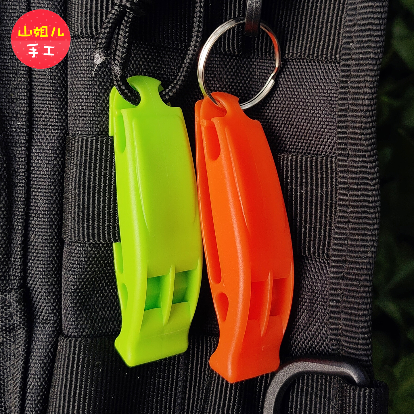 户外大分贝双频野营潜水求生口哨