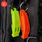 潜水求救口哨 野营双频口哨 户外高分贝求生口哨 高频救援口哨