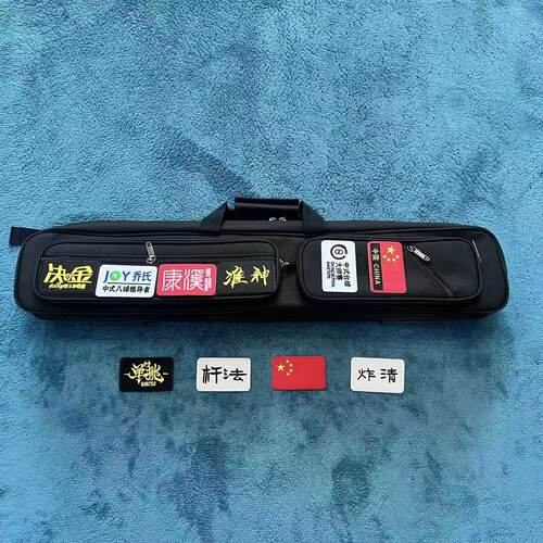 IVYCAW便携多口袋台球杆袋