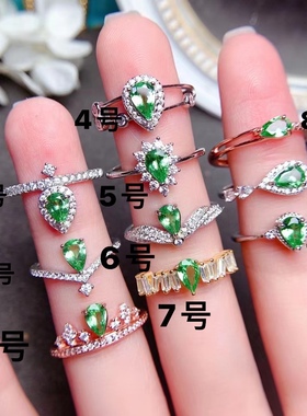 戒指空托925银镀白金玫瑰金