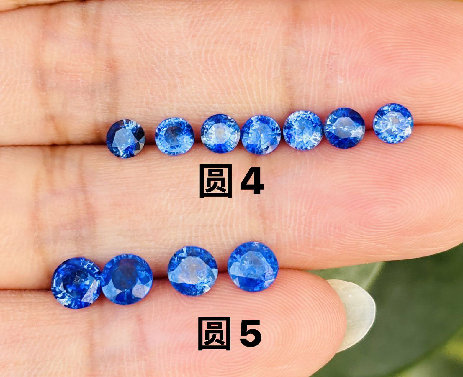 天然斯里兰卡蓝宝石裸石戒面圆钻刻面4-5MM镶嵌配石反火戒指项坠