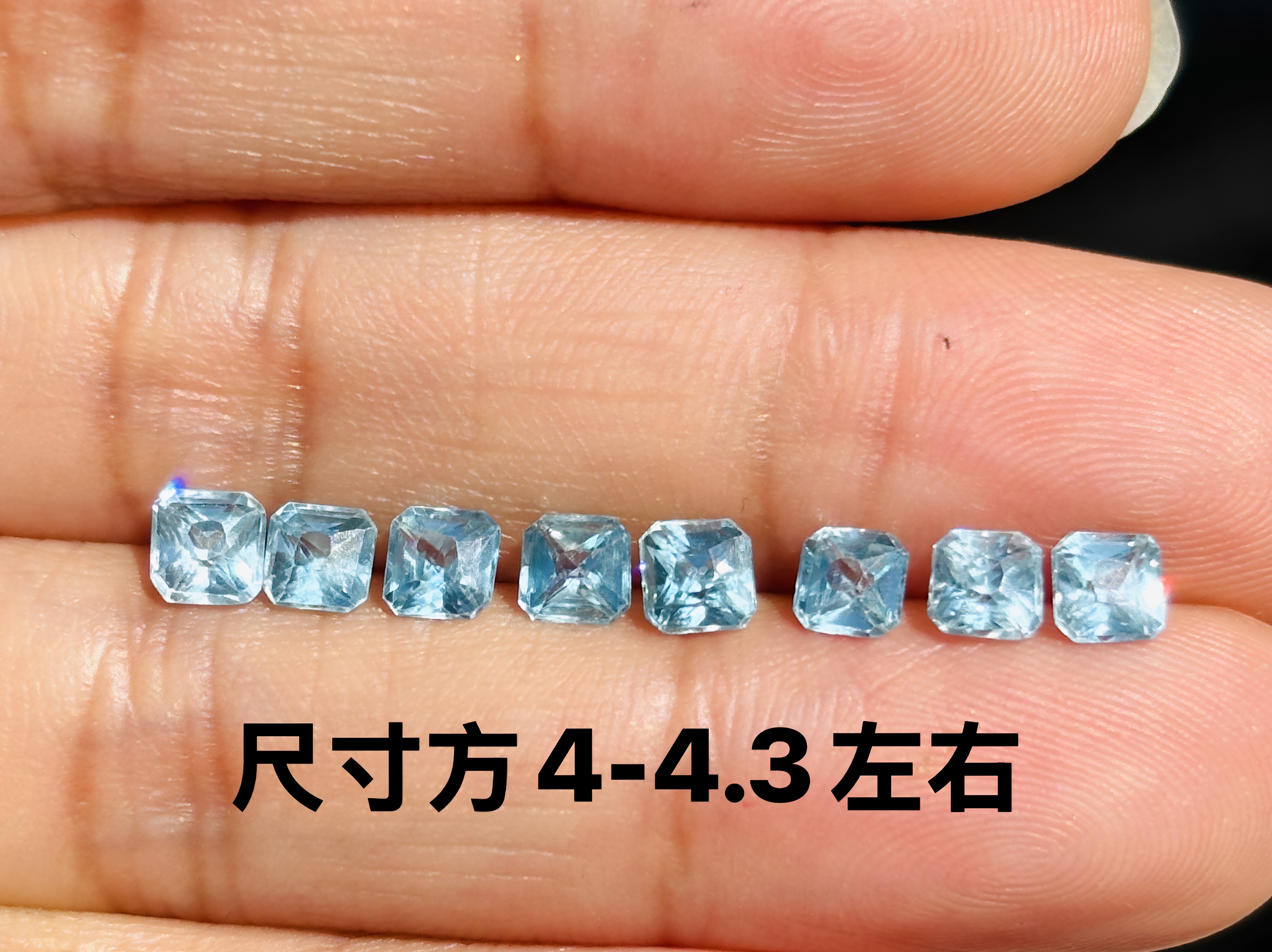 天然锆石风信子裸石戒面蓝色宝石正方4MM镶嵌配石钻石切割火彩美