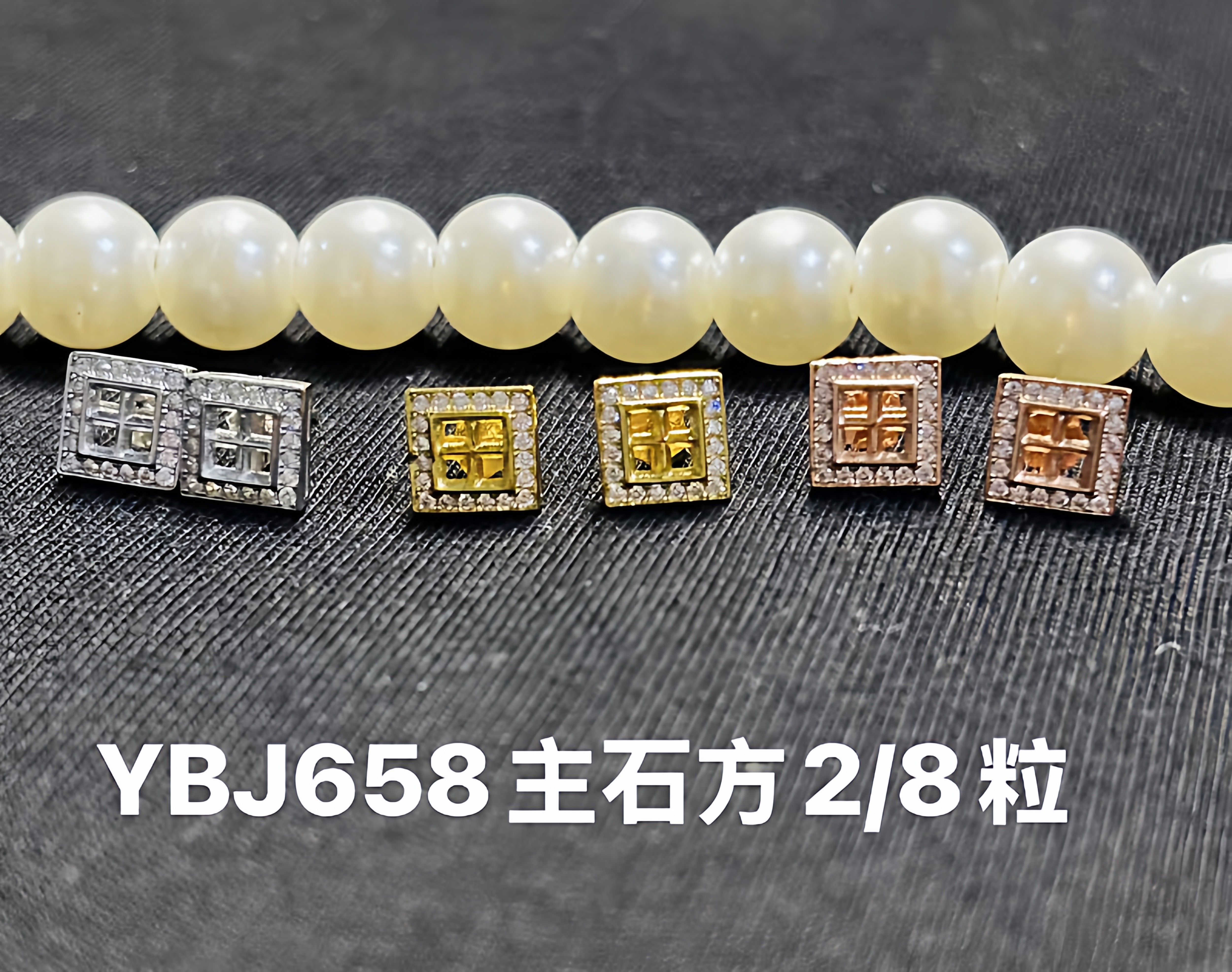 DIY配件S925银镀金锆钻耳钉空托正方2MM宝石裸石戒面半成品镶嵌
