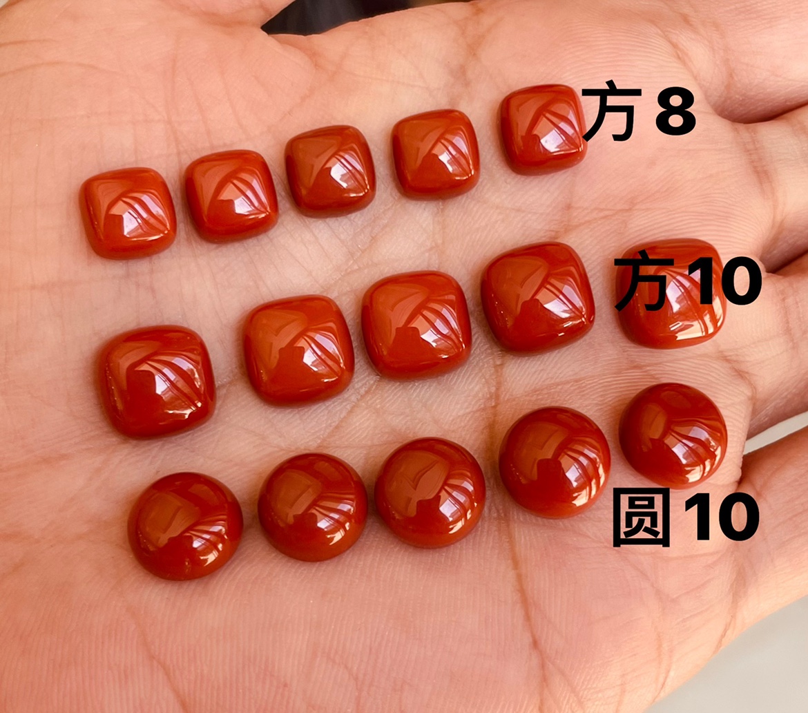 天然南红玛瑙原矿满肉裸石戒面圆10正方8MM蛋面素面复古戒指镶嵌