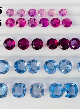 天然原矿打磨萤石戒面裸石圆形5MM6MM7MM8MM紫色蓝色镶嵌配石戒指