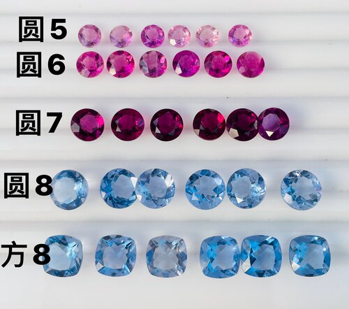 天然原矿打磨萤石戒面裸石圆形