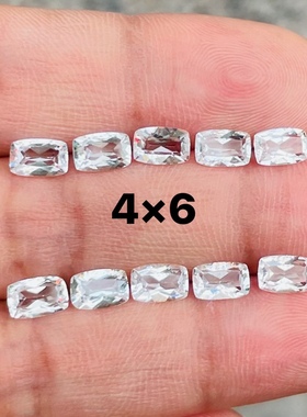 天然VVS白色透明无色托帕石裸石戒面枕长方4*6MM镶嵌配石闪亮璀璨