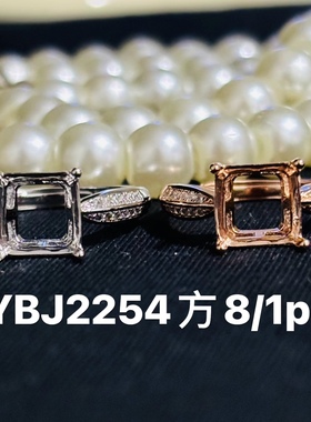 镶嵌戒指空托925银镀白金