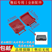 2L便携式 焊炬箱塑料箱子 空调制冷维修焊枪盒卡扣