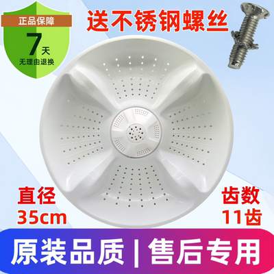 B8008F71V/B7536F61/B7516F61