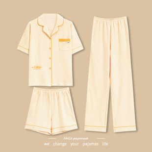 短袖 夏季 短裤 长裤 家居服 浪莎2026新款 开衫 三件套睡衣女士纯棉薄款