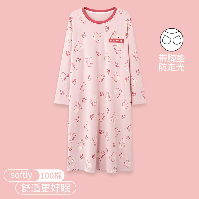 浪莎自带胸垫睡裙女春秋季100%纯棉长袖睡衣连衣裙全棉卡通家居服,女士内衣/男士内衣/家居服,睡裙,淘宝优惠券,粉丝福利购,淘宝优惠卷