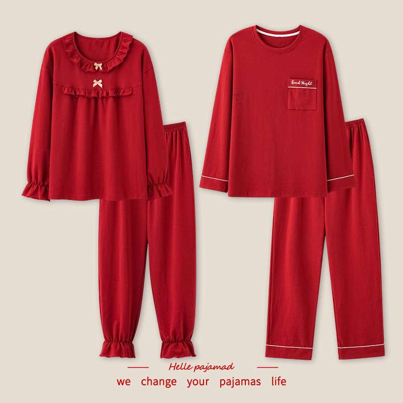 浪莎结婚新婚红色情侣睡衣春秋季纯棉长袖男女士本命年家居服套装,女士内衣/男士内衣/家居服,睡衣/家居服套装,淘宝优惠券,粉丝福利购,淘宝优惠卷