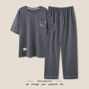 长裤 纯棉短袖 套头家居服男款 夏天薄款 浪莎2025新款 套装 睡衣男夏季