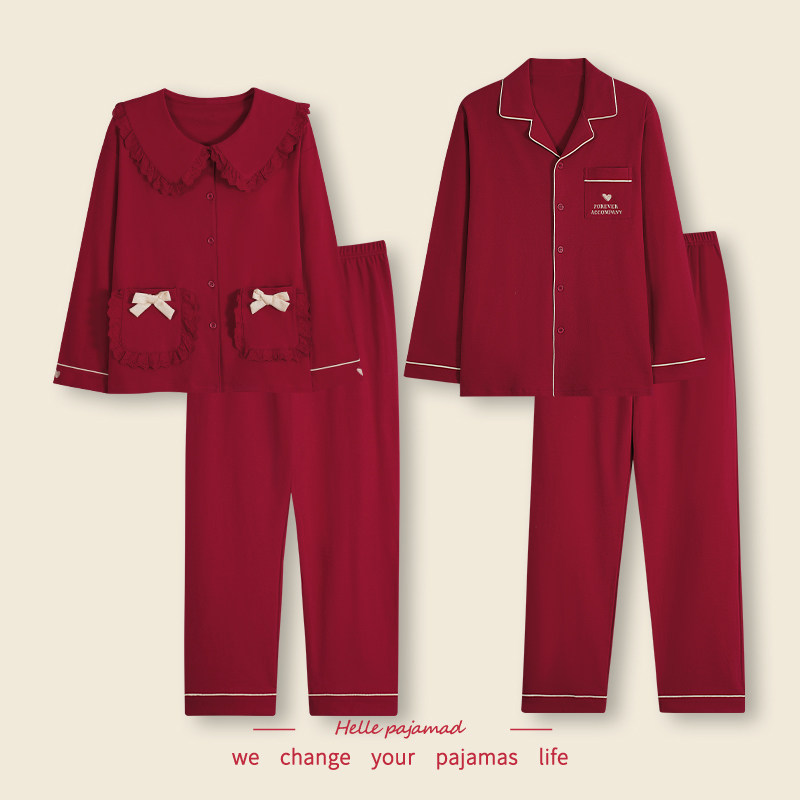 浪莎情侣睡衣春秋款纯棉长袖大码红色本命年结婚男女士家居服套装,女士内衣/男士内衣/家居服,睡衣/家居服套装,淘宝优惠券,粉丝福利购,淘宝优惠卷