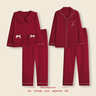 红色本命年结婚男女士家居服套装 大码 纯棉长袖 浪莎情侣睡衣春秋款