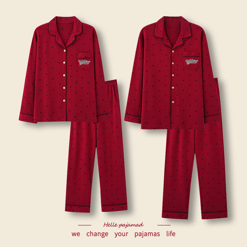 浪莎结婚情侣睡衣女春秋款纯棉长袖新婚红色本命年男士家居服套装,女士内衣/男士内衣/家居服,睡衣/家居服套装,淘宝优惠券,粉丝福利购,淘宝优惠卷