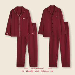 蛇年男女士结婚家居服 红色本命年套装 浪莎情侣睡衣春秋季 纯棉长袖