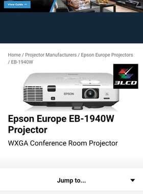 二手爱普生投影机投影仪1940W纯进口4200流明高清720P办工家用