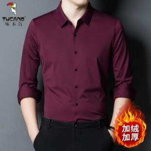 啄木鸟保暖衬衫男式加绒加厚冬季中年商务休闲无痕长袖衬衣一体绒