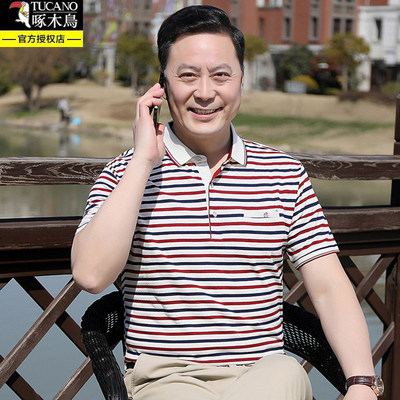 啄木鸟爸爸短袖t恤男装夏装50多岁男士衣服2026新款夏季中老年人