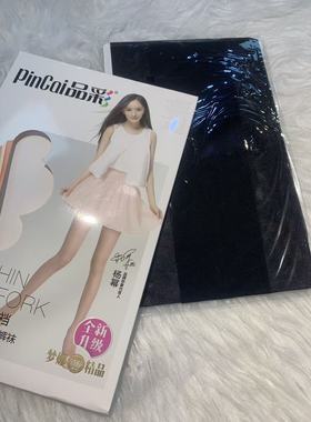 3双价T字档连裤袜品彩无痕丝袜 女士超薄脚尖透明包芯丝R3011夏季