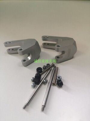 1/8 Integy HPI SAVAGE FLUX 金属一体化后C座 大F 4.6 5.9XL