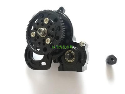 攀爬车中波箱（AX10、SCX10、RC4WD）波箱 波箱齿 齿轮 带电机齿