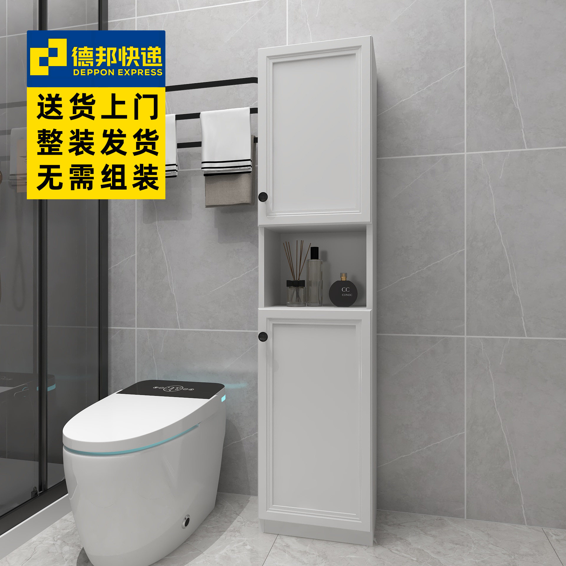 防水防潮铝合金角柜收纳边柜