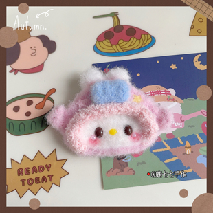 手工成品卡通帕恰狗变装发夹美乐蒂三丽鸥毛绒发夹发饰可爱边夹新