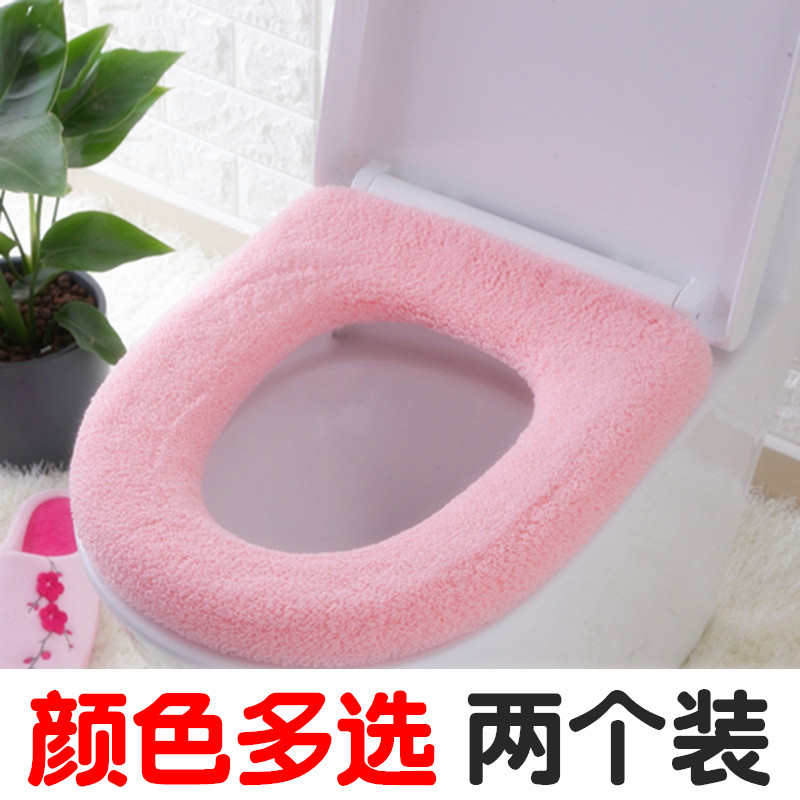加大加厚马桶坐垫圈通用型马桶套圈家用型坐便器红色保暖坐便垫套图片