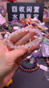 天然蓝月光手链女款 饰品礼物送女友闺蜜生日礼物 单圈时尚