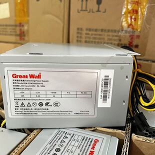 GreatWall长城台式机200W电源GW-CDM200SDA-PS 220V开关稳压电源