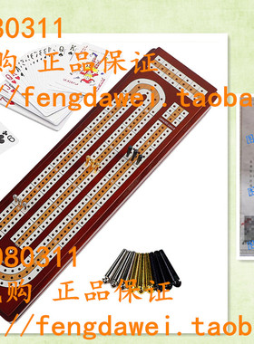 Juegoal Upgrade Wood Cribbage Board Game Set, Solid Wooden C