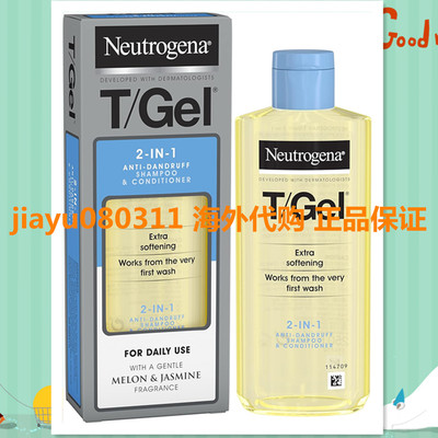 Neutrogena T/Gel 2 in 1 Anti-Dandruff Shampoo and Conditione