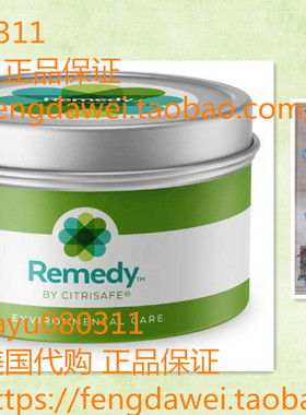 CitriSafe Remedy Maintenance Candle - Spore Reduction Air Pu