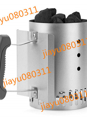 美国Weber 7447 Compact Rapidfire Chimney Starter