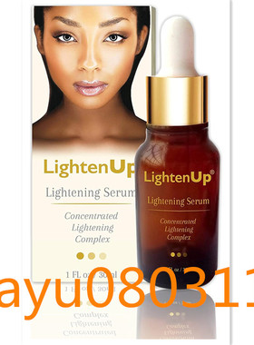 LightenUp Skin Brightening Serum - 30ml / 1 Fl oz
