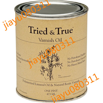 美国Varnish Oil, Pint Tried & True Wood Finish