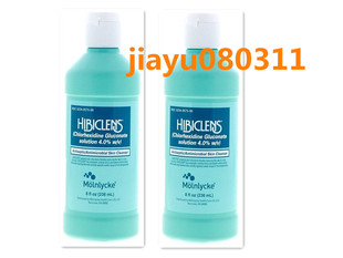 8.0 Pack Hibiclens 美国Hibiclens Liquid